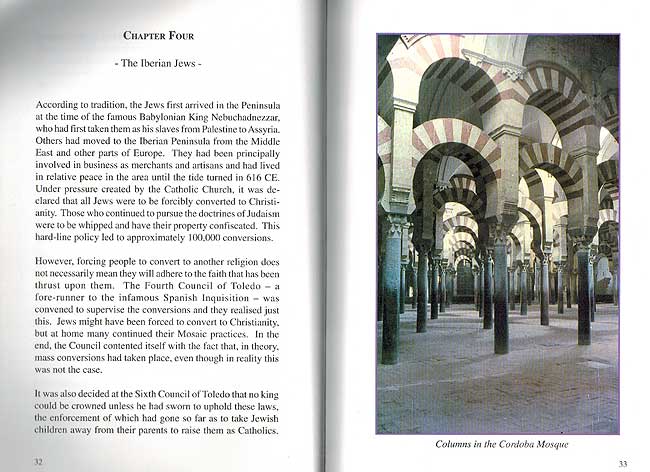 The Muslim Conquest of Spain and the Legacy of al-Andalus (image 3)