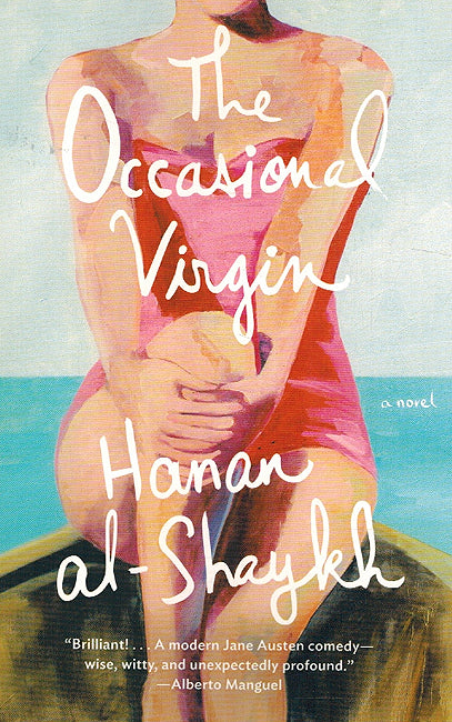 The Occasional Virgin