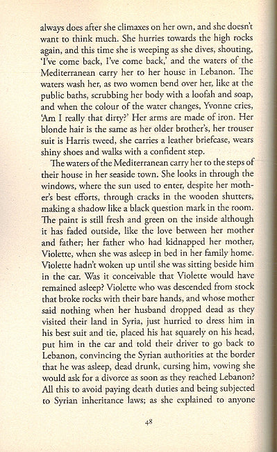 The Occasional Virgin (image 3)