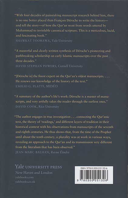 The One and the Many: The Early History of the Qur'an (image 2)