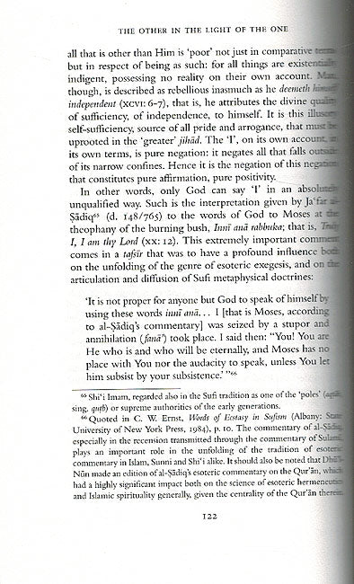 The Other In The Light Of The One - The Universality of the Qur'an and Interfaith Dialogue (image 3)