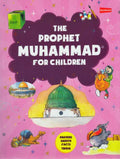 The Prophet Muhammad for Children