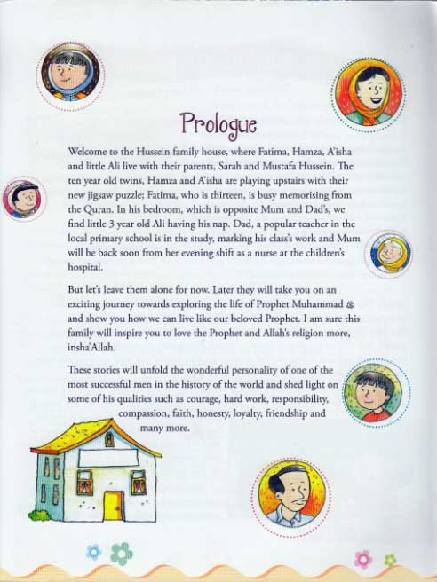 The Prophet Muhammad for Children (image 3)