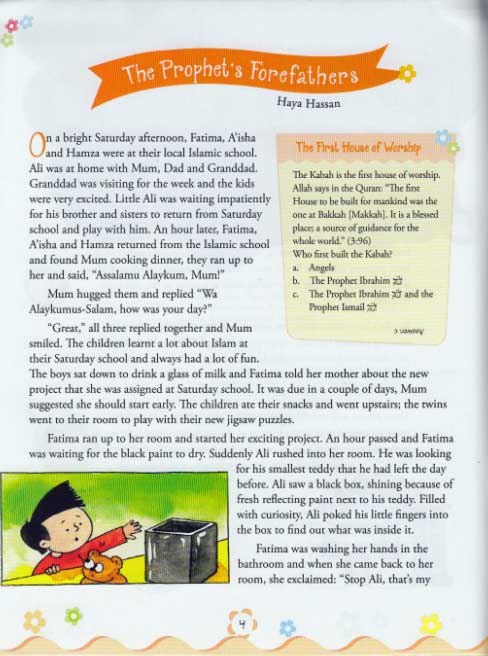 The Prophet Muhammad for Children (image 4)