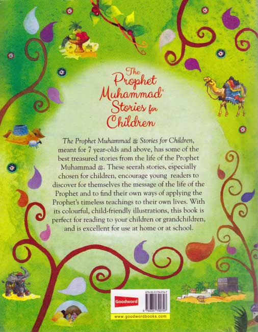 The Prophet Muhammad Stories for Children (image 2)