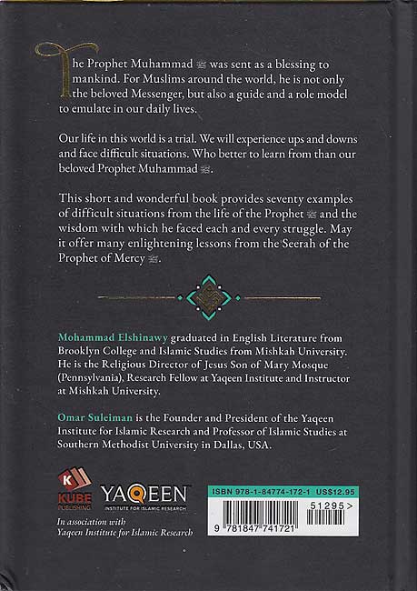 The Prophet of Mercy (HC) (image 2)