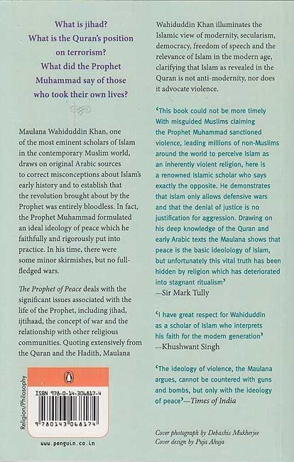 The Prophet of Peace: Teachings of the Prophet Muhammad (Penguin) (image 2)
