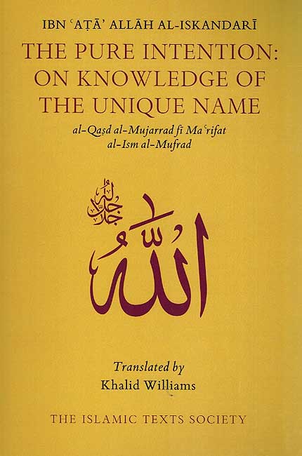 The Pure Intention: On Knowledge of the Unique Name