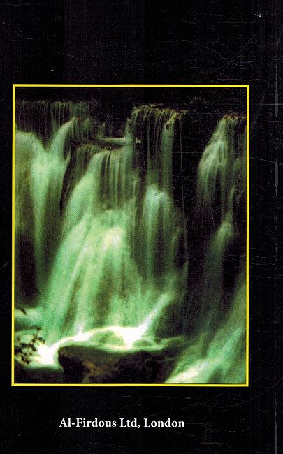 The Purification of The Soul (image 2)