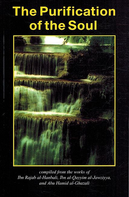 The Purification of The Soul