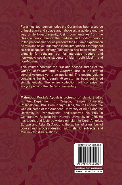 The Qur'an and Its Interpreters: Volume 1 (image 2)