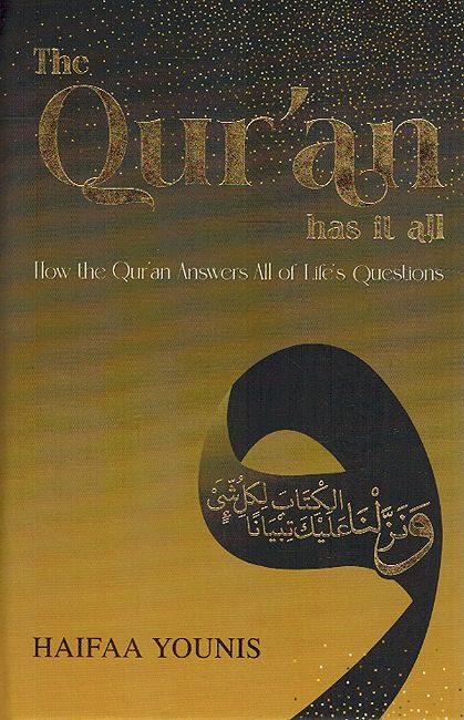 The Qur'an Has It All