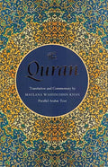 The Quran: Translation and Commentary by Maulana Khan