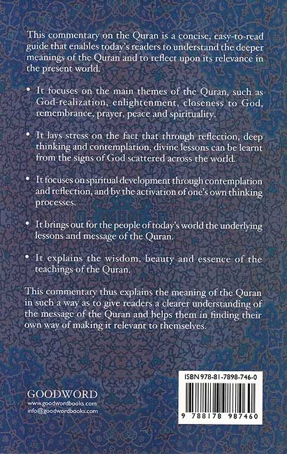 The Quran: Translation and Commentary by Maulana Khan (image 2)