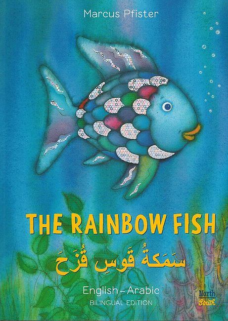 The Rainbow Fish/Bi:libri - Eng/Arabic