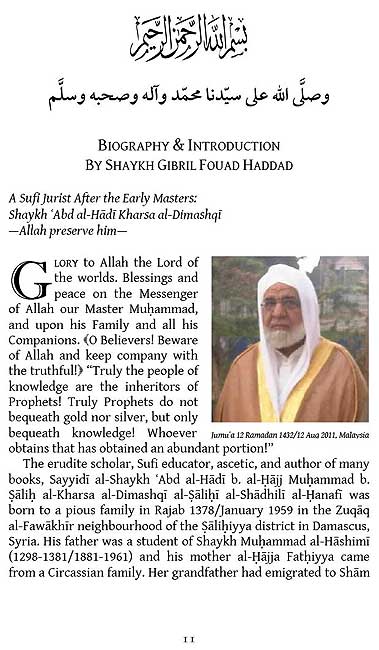 The Scholars of the Sufis (image 3)