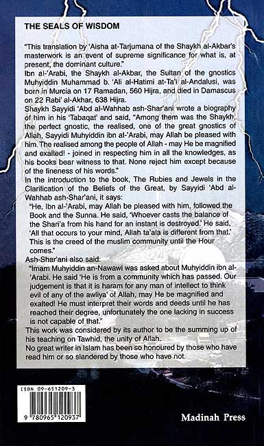 The Seals of Wisdom (image 2)