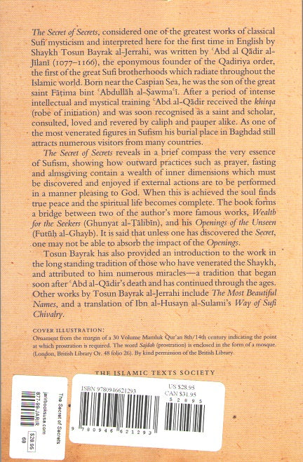 The Secret Of Secrets (image 2)