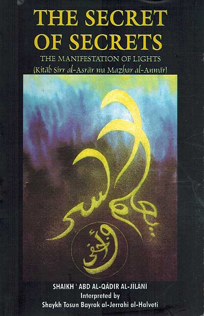 The Secret of Secrets