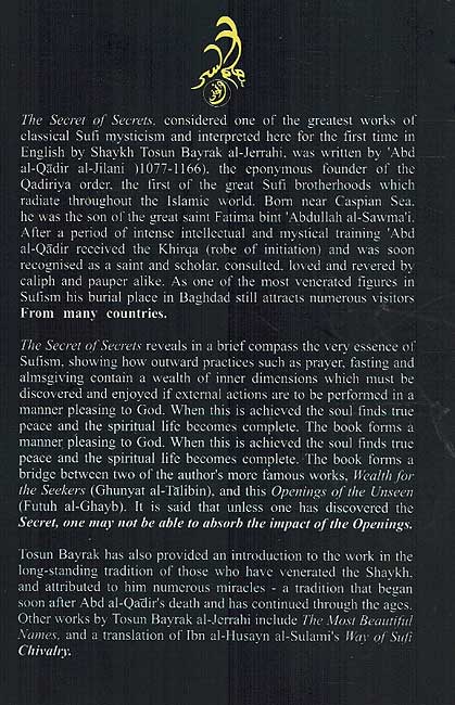The Secret of Secrets (image 2)