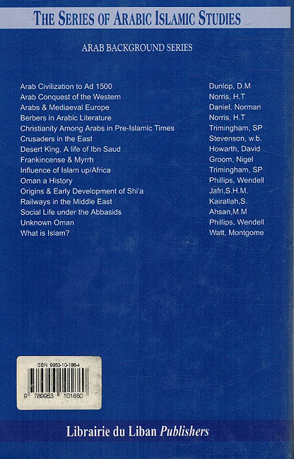 Series of Arabic Islamic Studies: Arab Background Series: Arab Civilization to AD 1500 (image 2)