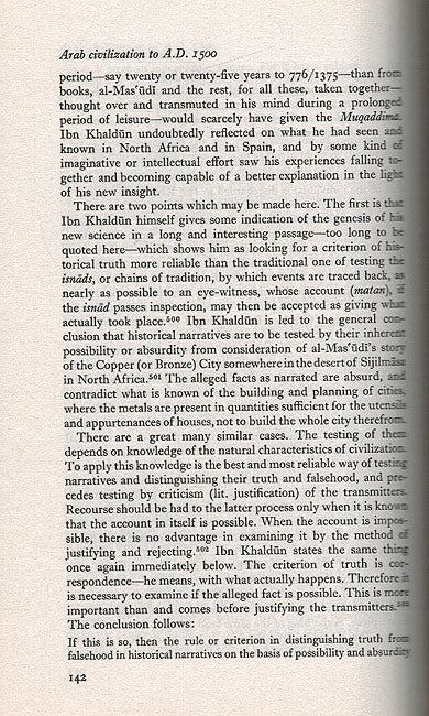 Series of Arabic Islamic Studies: Arab Background Series: Arab Civilization to AD 1500 (image 3)