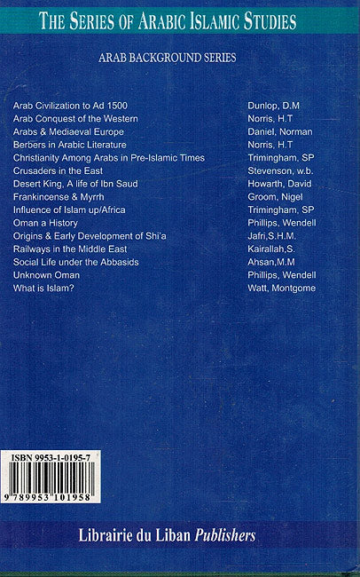 Series of Arabic Islamic Studies: Arab Background Series: The Influence of Islam upon Africa (image 2)