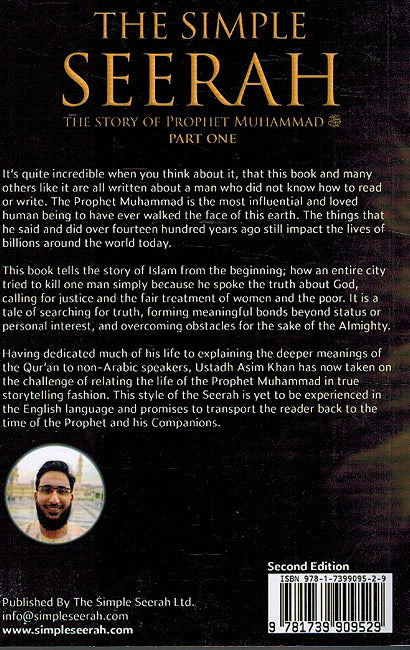 The Simple Seerah Part One (image 2)