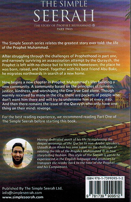 The Simple Seerah Part Two (image 3)