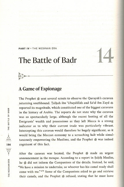 The Sirah of the Prophet (PBUH): A Contemporary and Original Analysis (image 3)