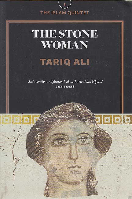Islam Quintet 3: The Stone Woman