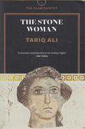 Islam Quintet 3: The Stone Woman