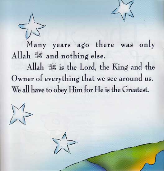 The Story of Adam (image 3)
