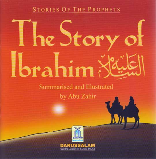The Story of Ibrahim