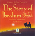 The Story of Ibrahim