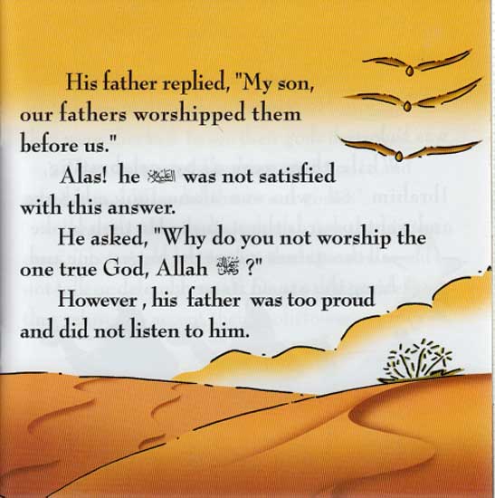The Story of Ibrahim (image 4)