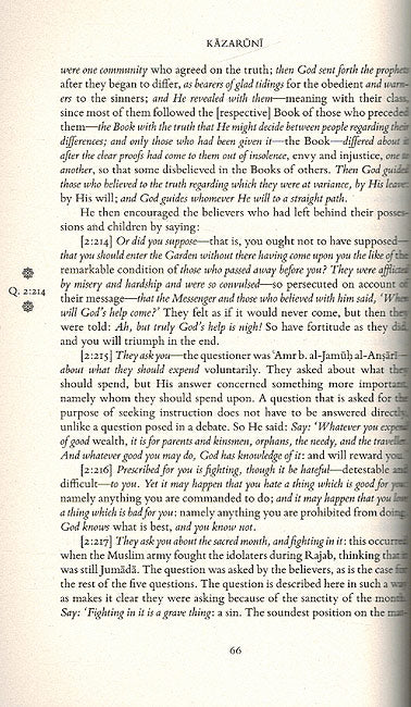 The Straight Path: A Commentary on the Holy Qur'an (2 vol) (image 5)