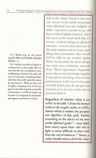 The Straight Path Simplified : An Annotated Translation of Qasd al-Sabil (image 3)