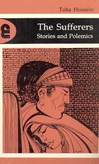 The Sufferers - Stories and Polemics