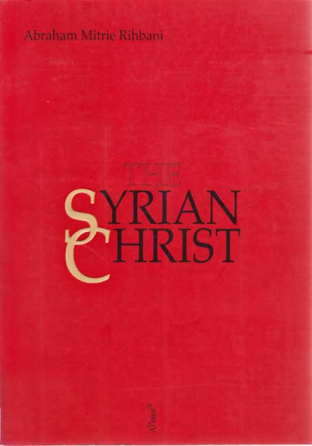 The Syrian Christ (English)