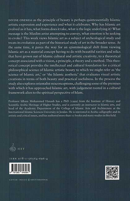 The Theory of Islamic Art: Aesthetic Concept and Epistemic Structure (image 2)