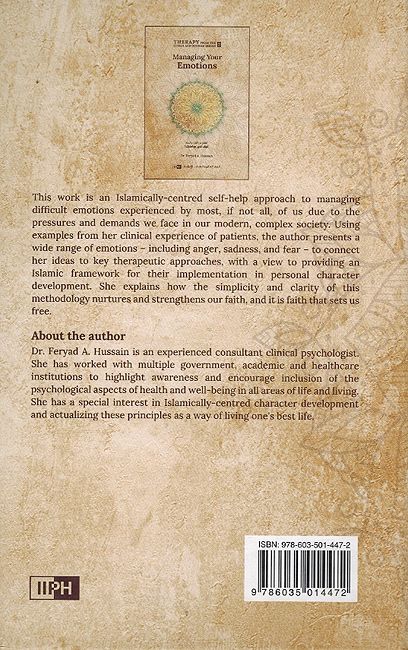 Therapy From Quran And Sunnah Series 2 : Managing Your Emotions (image 2)