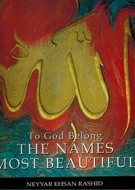 To God Belong The Names Most Beautiful