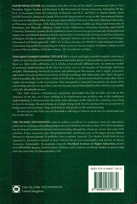 Towards Understanding the Quran : Vol 6 Surah 22-24 (image 2)
