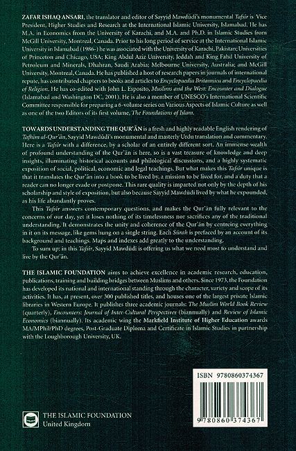 Towards Understanding the Quran : Vol 8 Surah 29 - 32 (image 2)