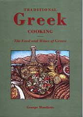 Traditional Greek Cooking