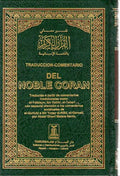 Traduccion-Comentario Del Noble Coran - Arabic-Spanish Meaning of the Noble Qur'an