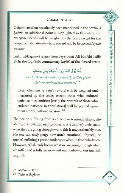 Transcending Tribulation: Forty Hadith On The Virtues Of Sickness & Adversity, And Prophetic Methods Of Coping (image 3)