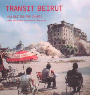 Transit Beirut - New Writing and Images
