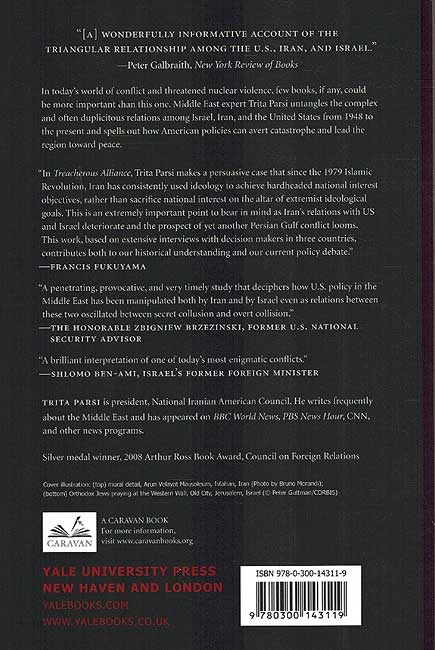 Treacherous Alliance : The Secret Dealings of Israel, Iran, and the U.S. (image 2)